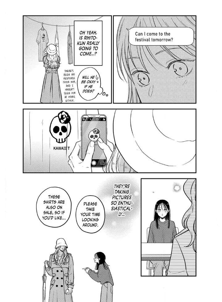 Read Choking on Love chapter 16.1 image 15 on Lezhin