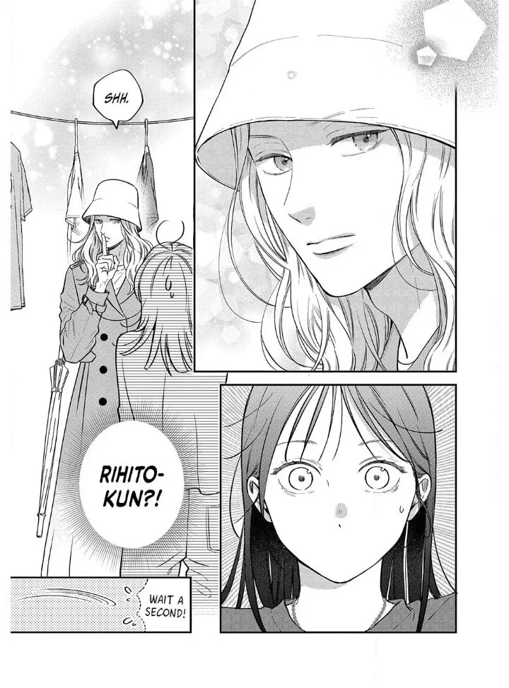 Read Choking on Love chapter 16.1 image 16 on Lezhin