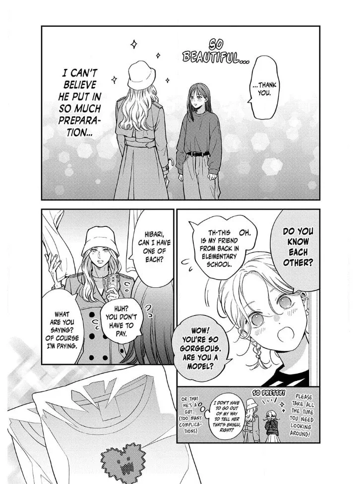 Read Choking on Love chapter 16.1 image 18 on Lezhin