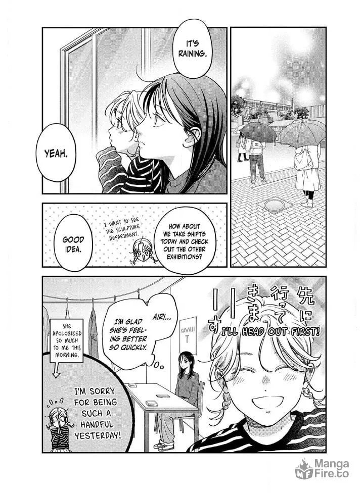 Read Choking on Love chapter 16.1 image 4 on Lezhin