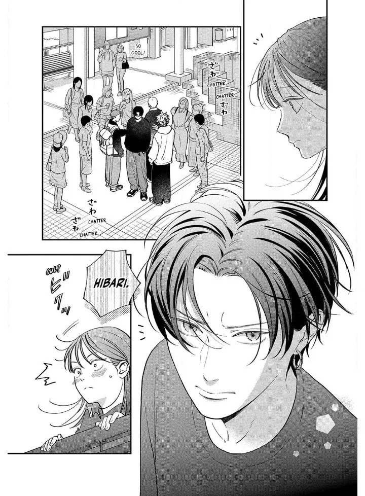Read Choking on Love chapter 16.1 image 6 on Lezhin