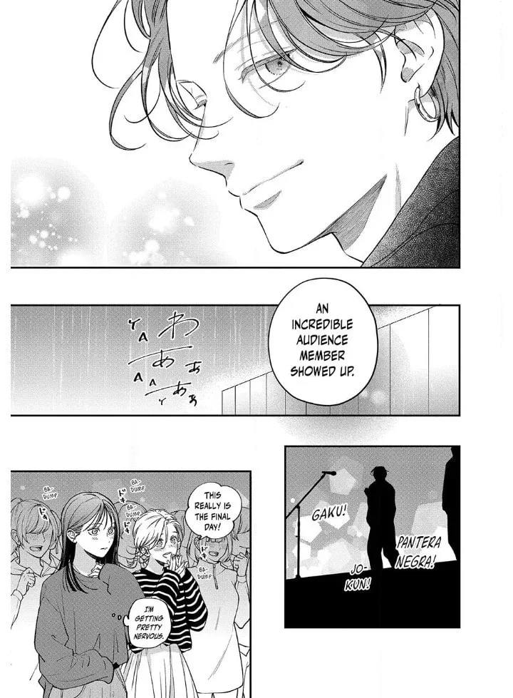 Read Choking on Love chapter 16.2 image 10 on Lezhin
