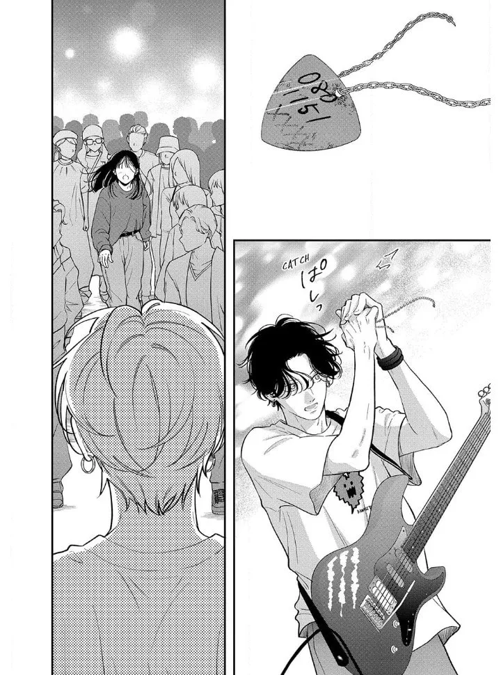 Read Choking on Love chapter 16.2 image 13 on Lezhin