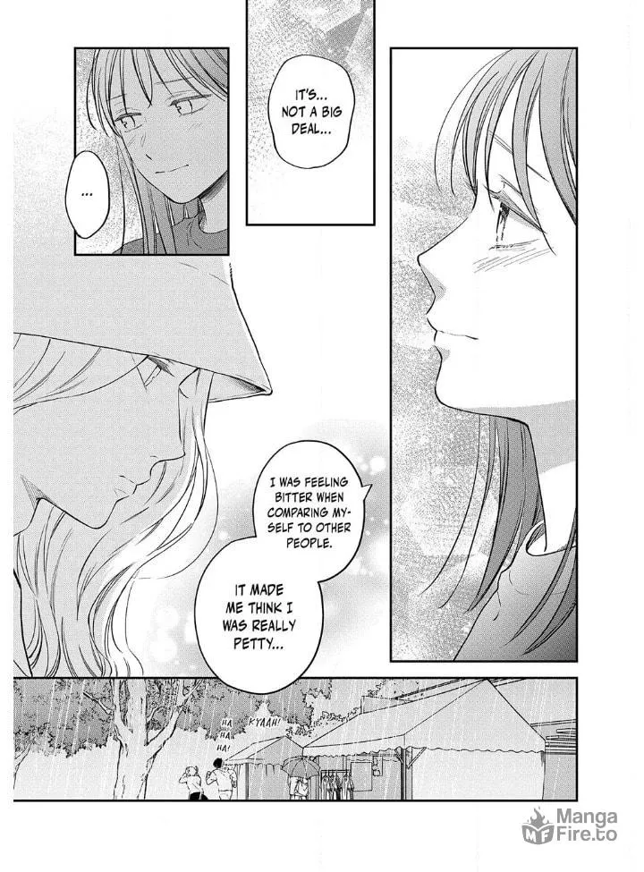 Read Choking on Love chapter 16.2 image 2 on Lezhin