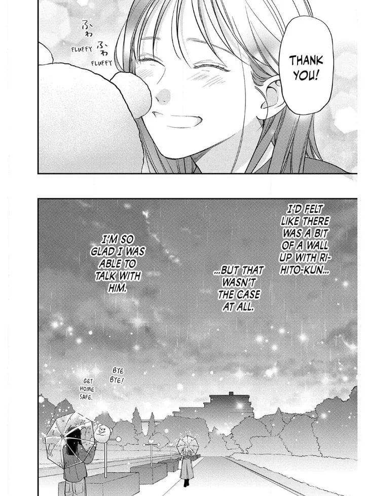 Read Choking on Love chapter 16.2 image 7 on Lezhin