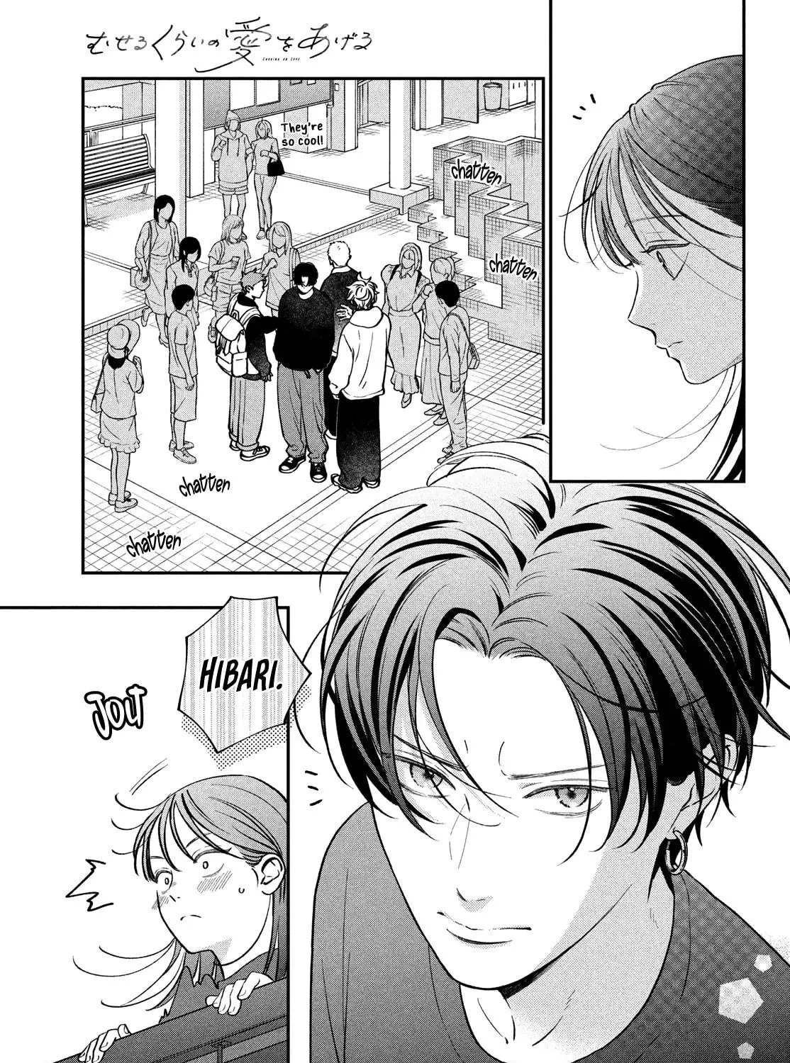Read Choking on Love chapter 16 image 14 on Lezhin