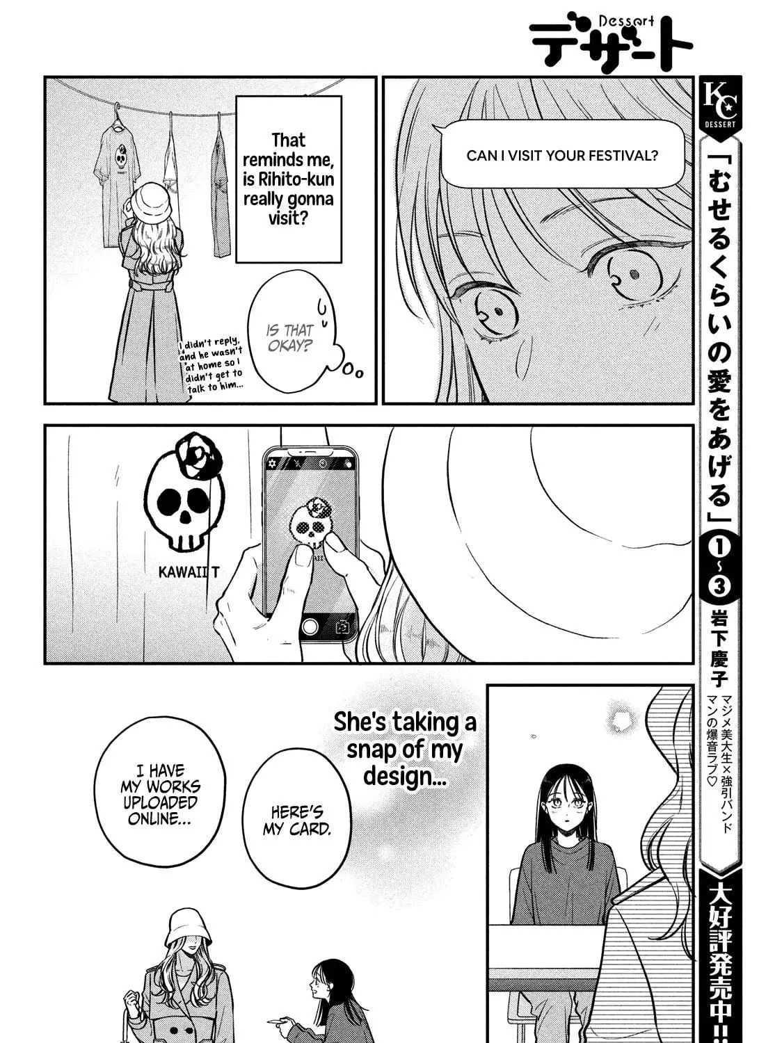 Read Choking on Love chapter 16 image 32 on Lezhin