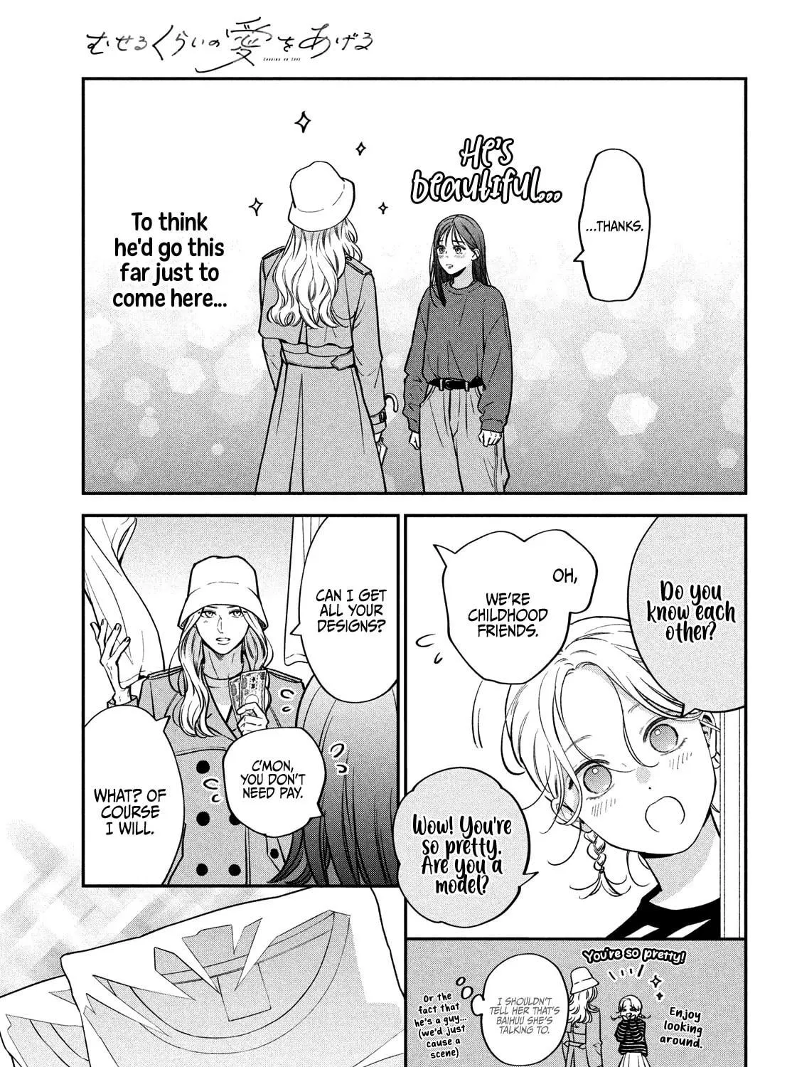 Read Choking on Love chapter 16 image 38 on Lezhin
