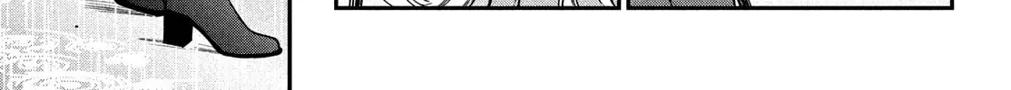 Read Choking on Love chapter 16 image 43 on Lezhin