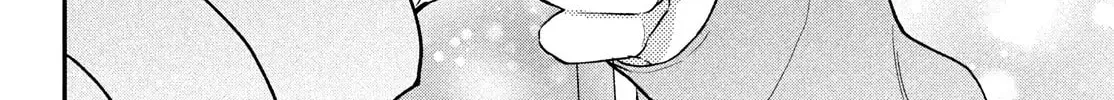 Read Choking on Love chapter 16 image 49 on Lezhin