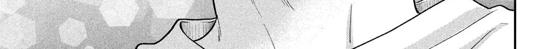 Read Choking on Love chapter 16 image 71 on Lezhin