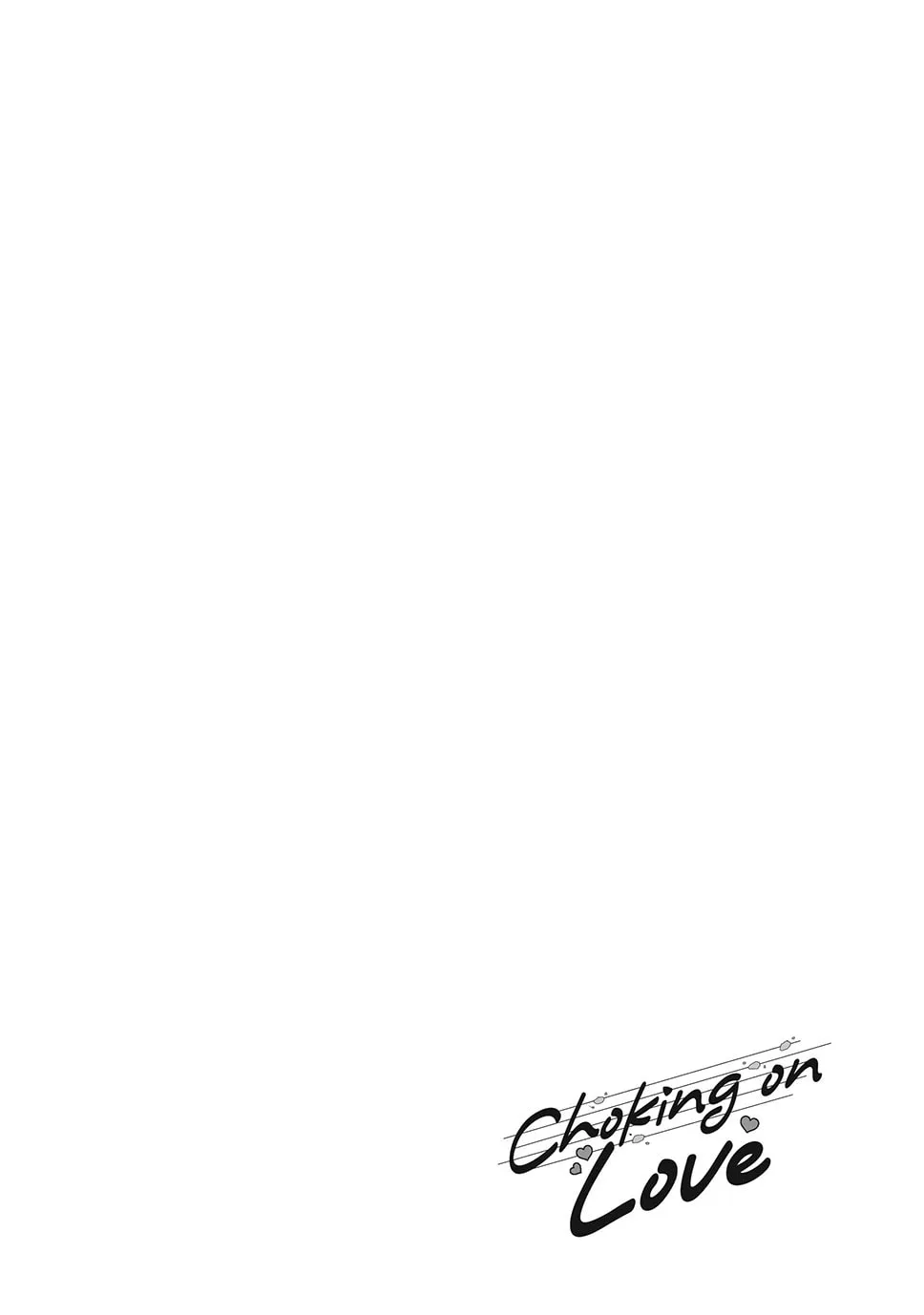 Read Choking on Love chapter 17.1 image 1 on Lezhin