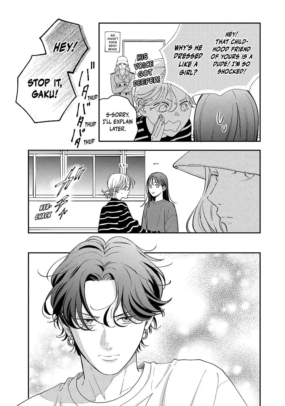 Read Choking on Love chapter 17.1 image 13 on Lezhin