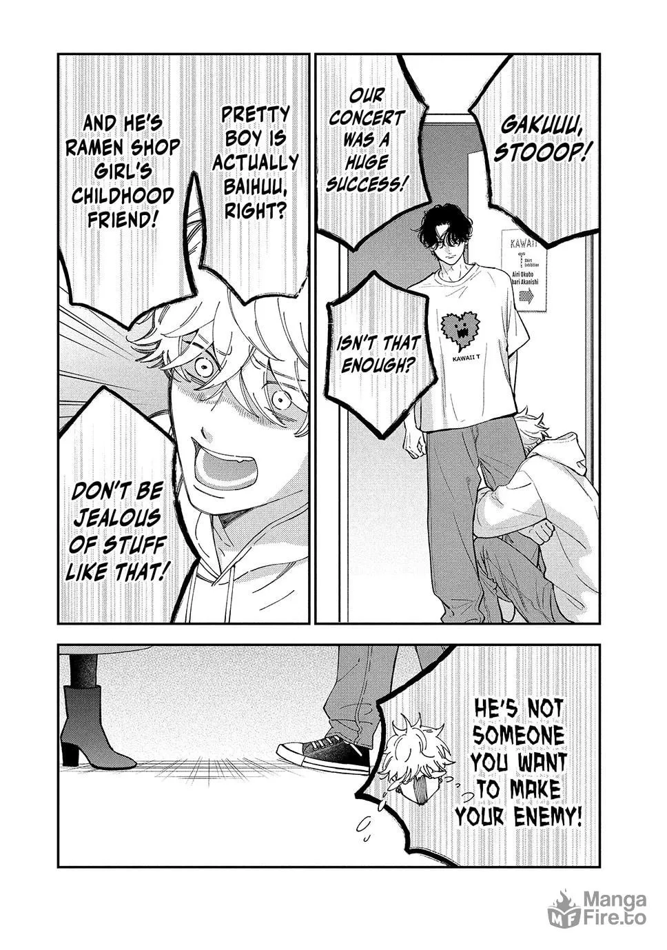 Read Choking on Love chapter 17.1 image 14 on Lezhin