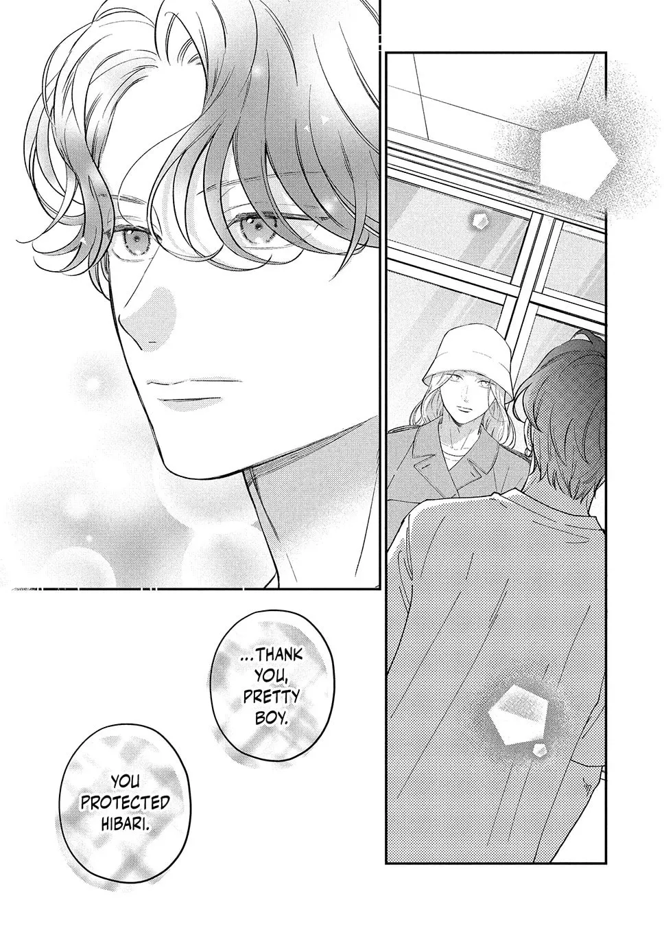 Read Choking on Love chapter 17.1 image 15 on Lezhin