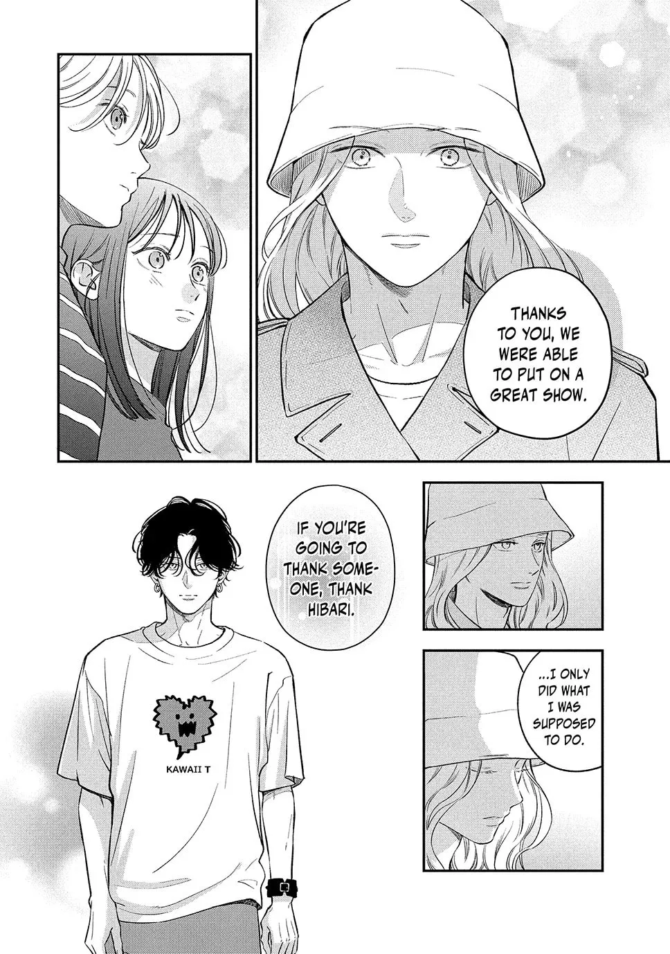 Read Choking on Love chapter 17.1 image 16 on Lezhin