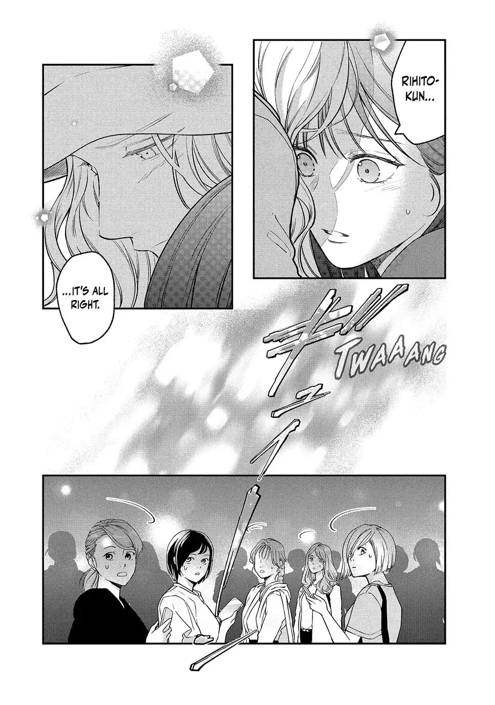 Read Choking on Love chapter 17.1 image 3 on Lezhin