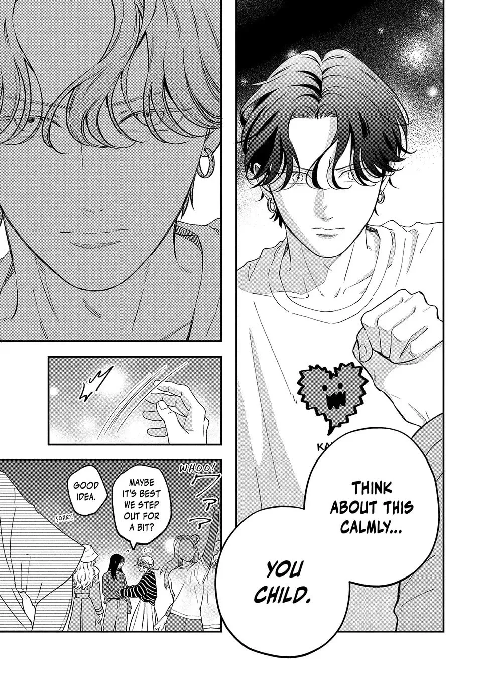 Read Choking on Love chapter 17.1 image 6 on Lezhin