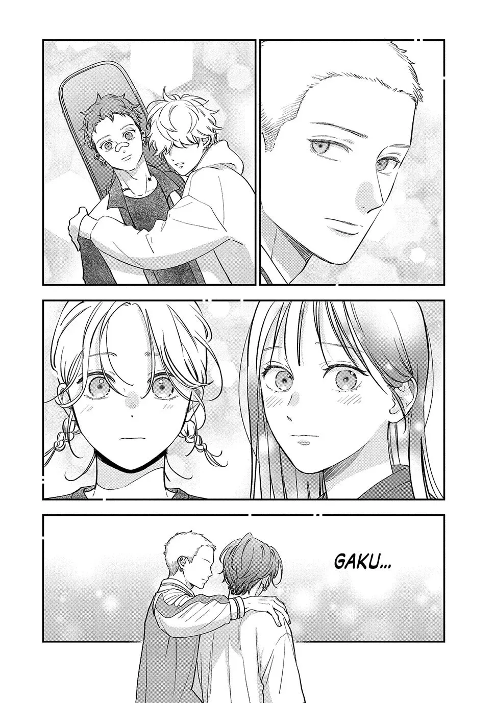 Read Choking on Love chapter 17.2 image 1 on Lezhin