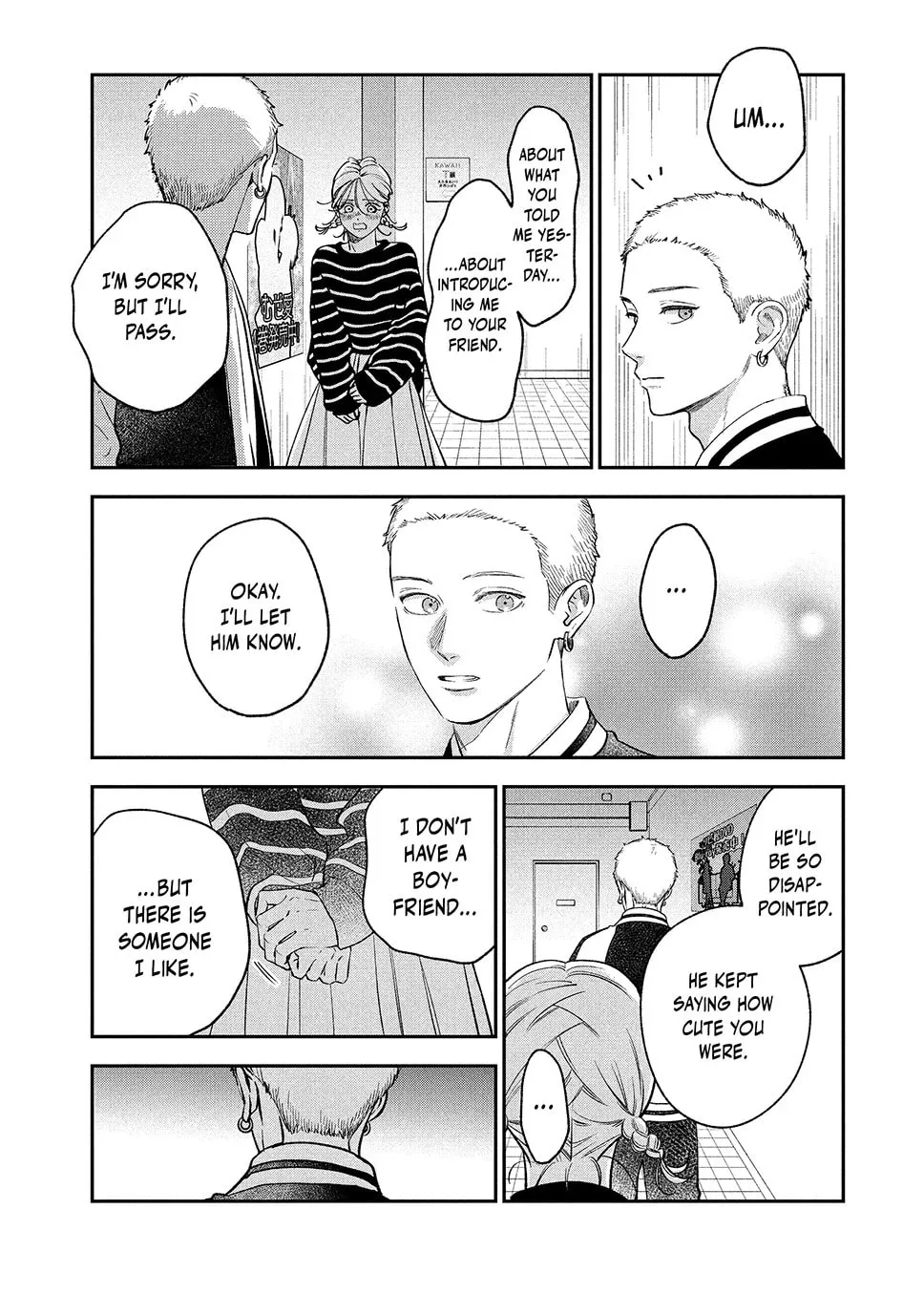 Read Choking on Love chapter 17.2 image 12 on Lezhin