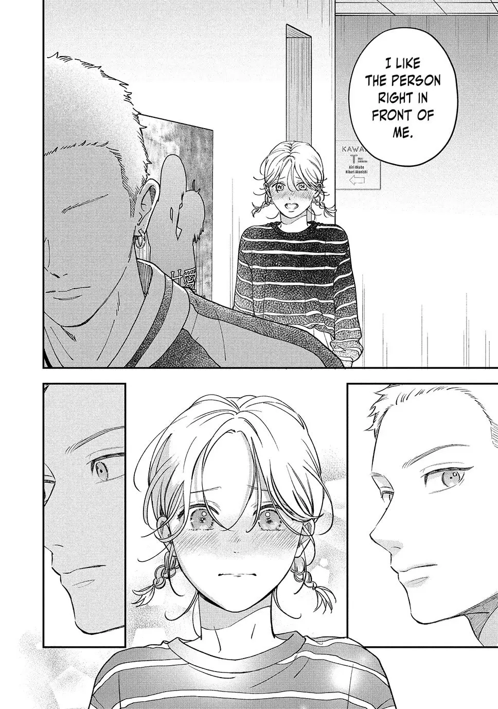 Read Choking on Love chapter 17.2 image 13 on Lezhin