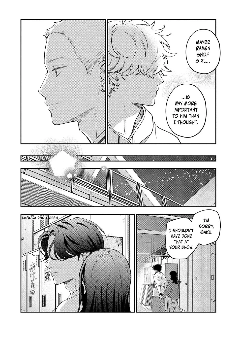 Read Choking on Love chapter 17.2 image 3 on Lezhin