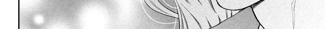 Read Choking on Love chapter 17 image 13 on Lezhin