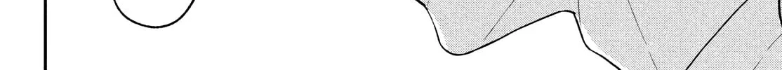 Read Choking on Love chapter 17 image 42 on Lezhin