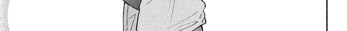 Read Choking on Love chapter 17 image 60 on Lezhin