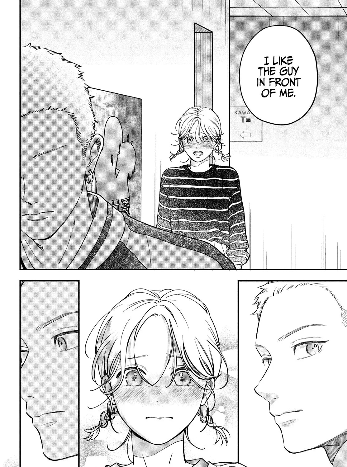 Read Choking on Love chapter 17 image 69 on Lezhin