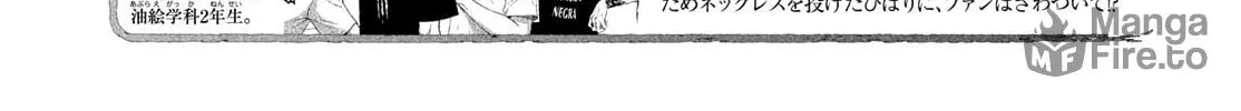 Read Choking on Love chapter 17 image 7 on Lezhin