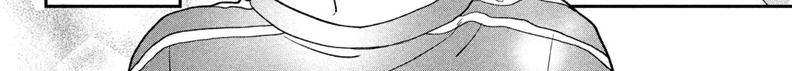 Read Choking on Love chapter 17 image 70 on Lezhin