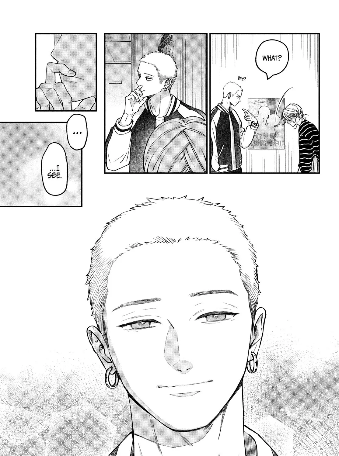 Read Choking on Love chapter 17 image 71 on Lezhin