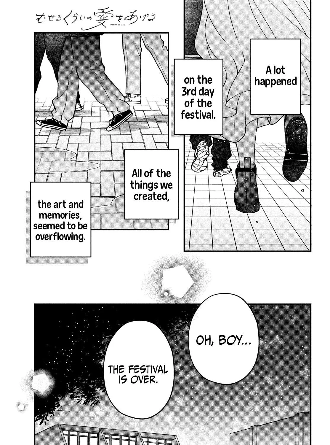 Read Choking on Love chapter 17 image 75 on Lezhin