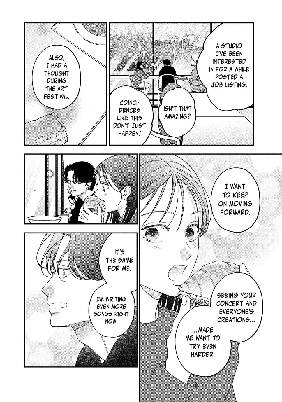 Read Choking on Love chapter 18.1 image 3 on Lezhin