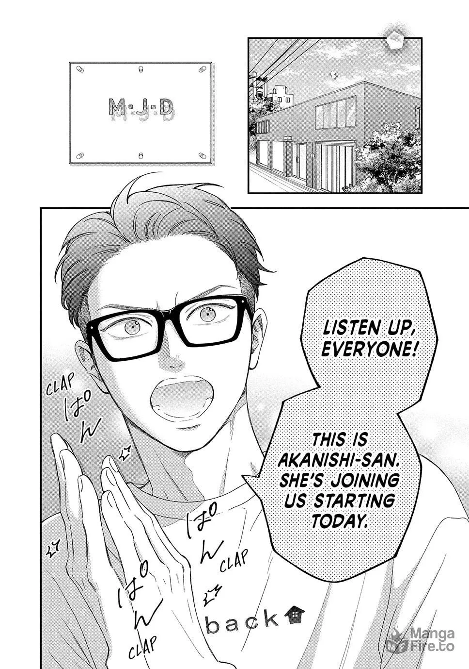 Read Choking on Love chapter 18.1 image 5 on Lezhin