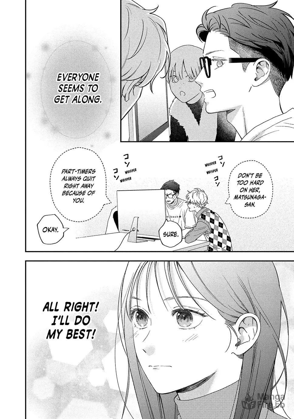 Read Choking on Love chapter 18.1 image 9 on Lezhin