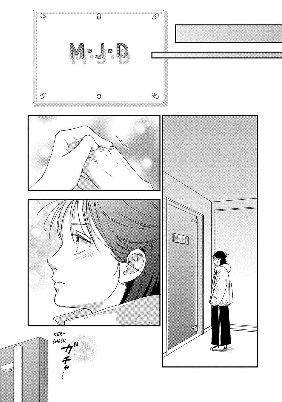 Read Choking on Love chapter 18.2 image 12 on Lezhin