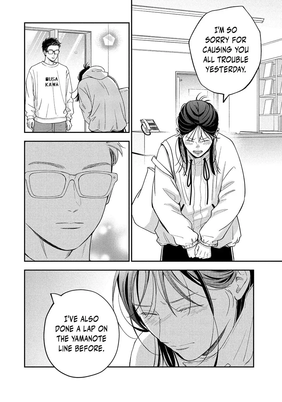 Read Choking on Love chapter 18.2 image 13 on Lezhin