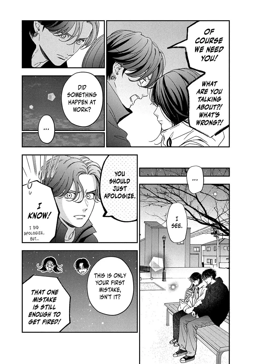 Read Choking on Love chapter 18.2 image 7 on Lezhin