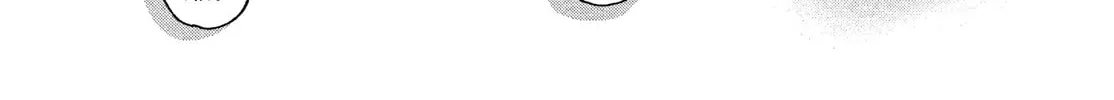Read Choking on Love chapter 18 image 11 on Lezhin