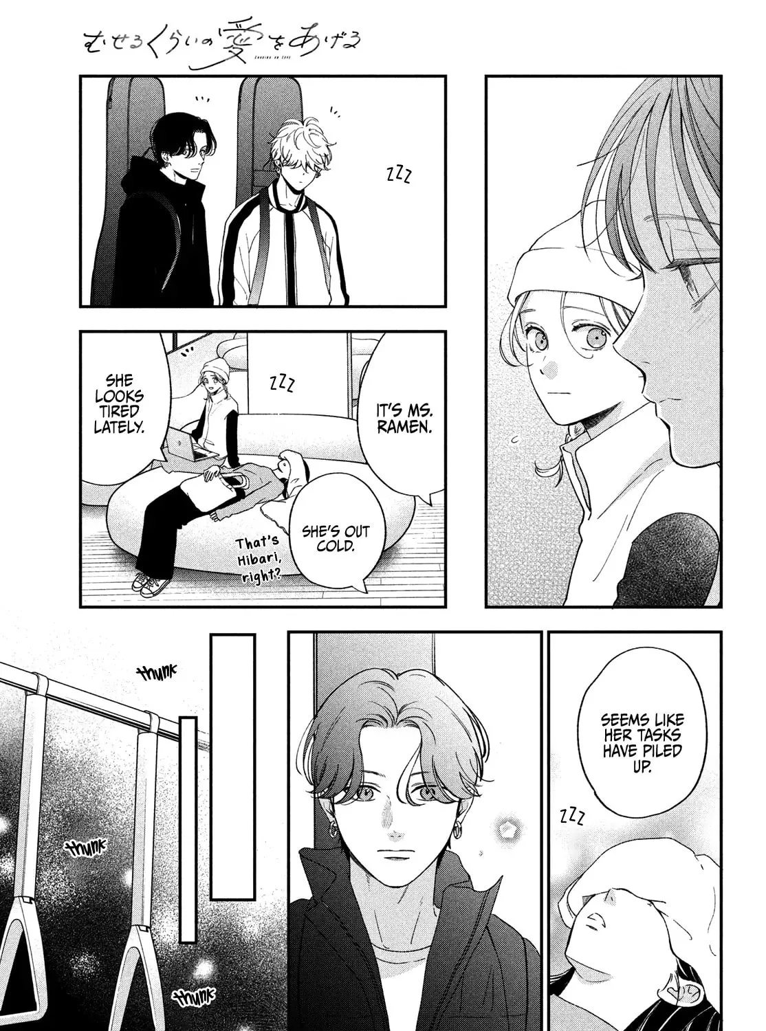 Read Choking on Love chapter 18 image 34 on Lezhin