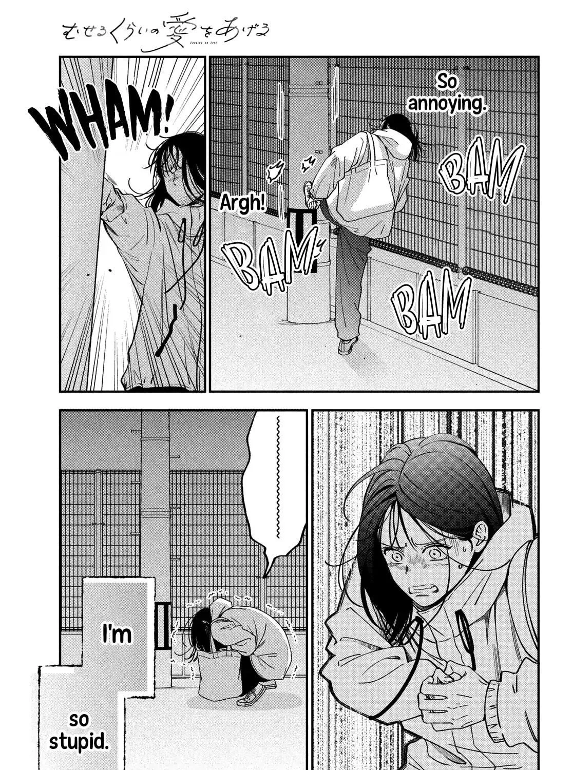 Read Choking on Love chapter 18 image 46 on Lezhin