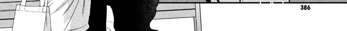 Read Choking on Love chapter 18 image 65 on Lezhin