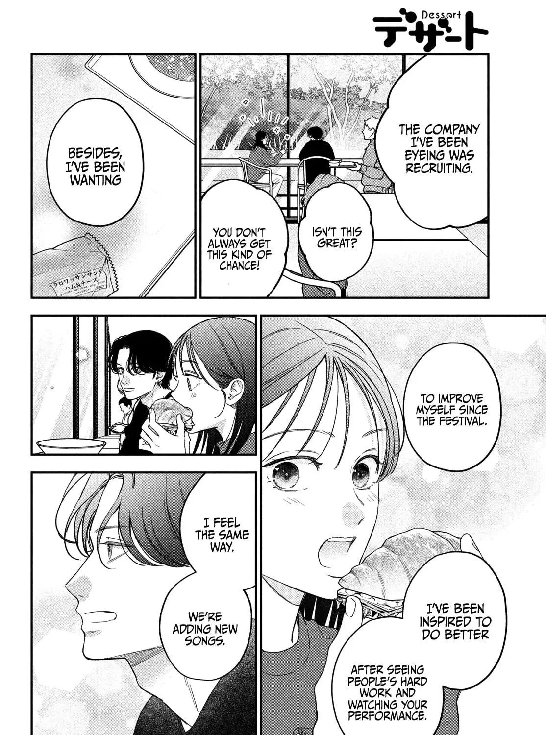 Read Choking on Love chapter 18 image 8 on Lezhin