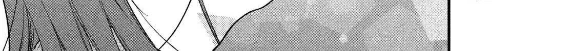 Read Choking on Love chapter 19 image 11 on Lezhin