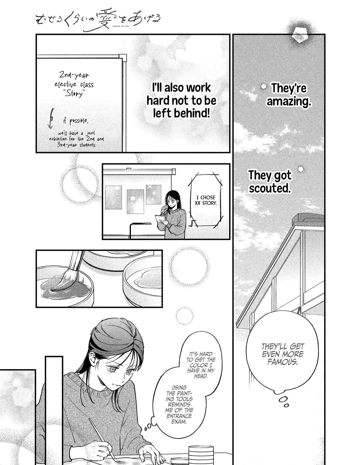Read Choking on Love chapter 19 image 14 on Lezhin