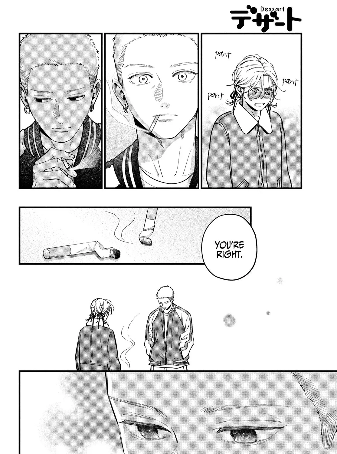 Read Choking on Love chapter 19 image 24 on Lezhin
