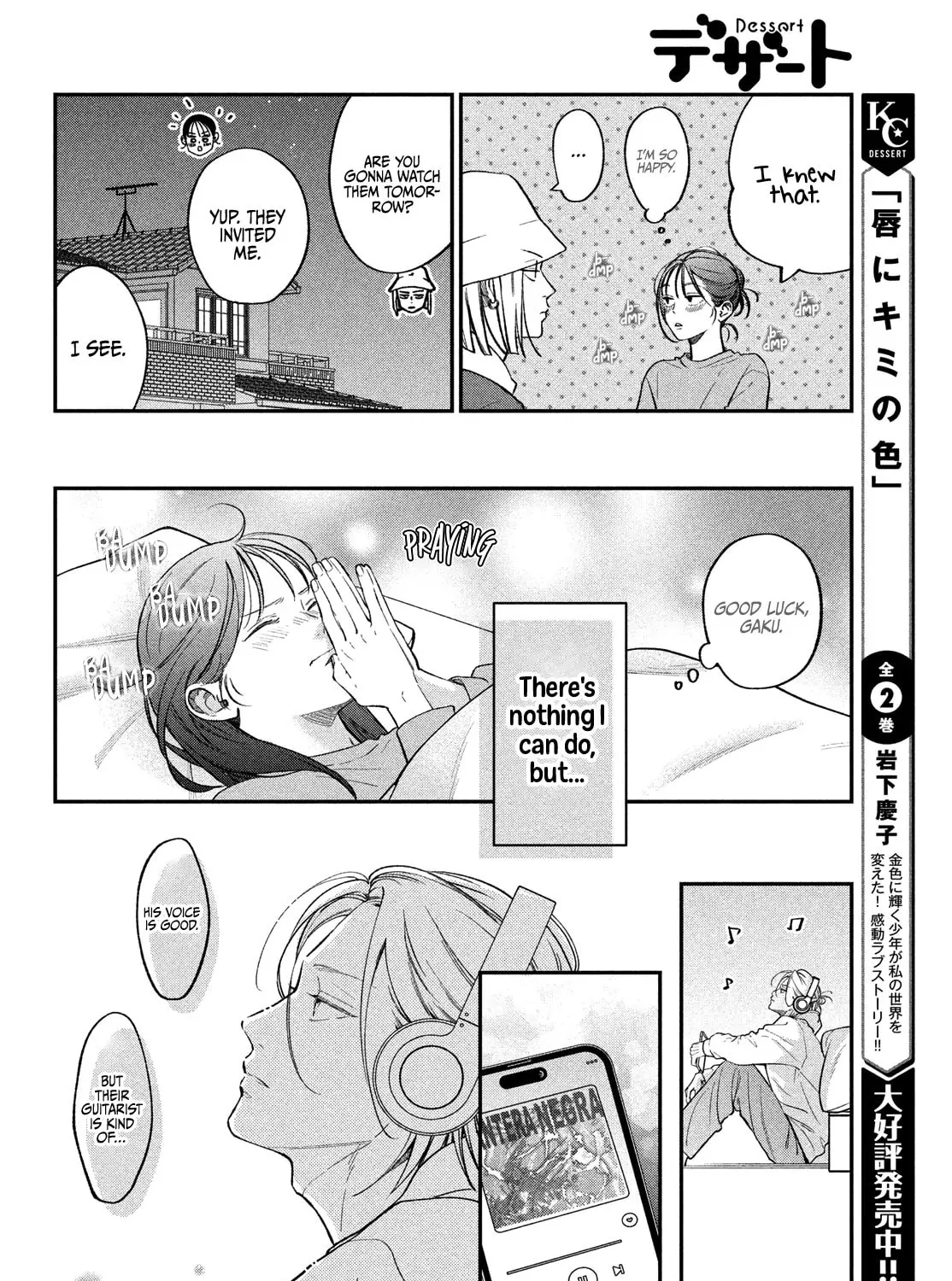 Read Choking on Love chapter 19 image 52 on Lezhin