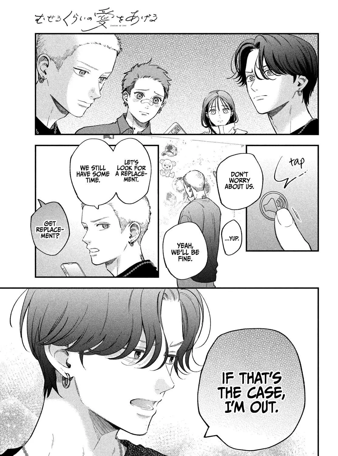 Read Choking on Love chapter 19 image 62 on Lezhin